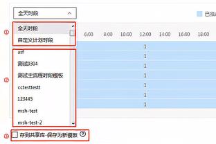 米体：尤文可能2500万欧出售苏莱至英超，怀森或被租至弗洛西诺内